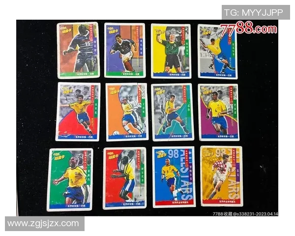 世界杯足球球星卡收藏指南 揭秘肥包的珍稀价值与投资潜力 世界杯足球球星卡收藏指南 揭秘肥包的珍稀价值与投资潜力