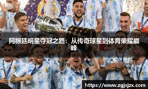 皇冠hg58体育官网