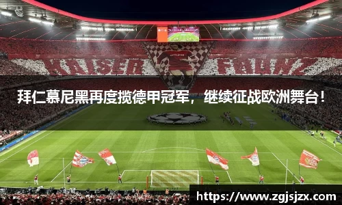 皇冠hg58
