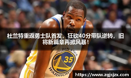 皇冠hg58体育