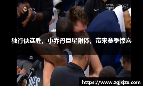 皇冠hg58体育官方网站