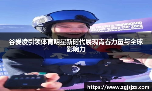 皇冠hg58体育官网