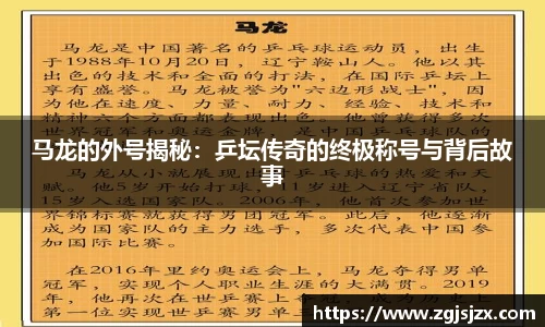 皇冠hg58体育