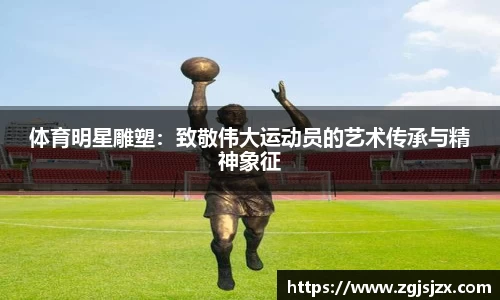 皇冠hg58体育官方网站