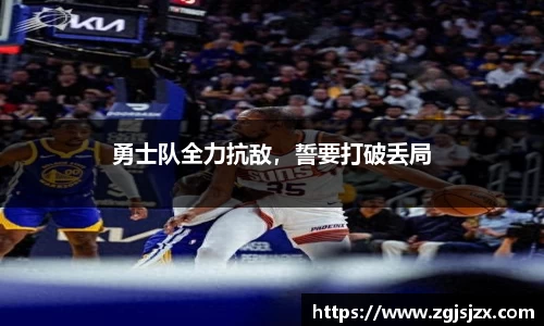 皇冠hg58