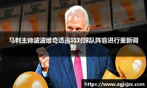 皇冠hg58体育官方网站