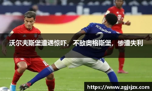 皇冠hg58体育