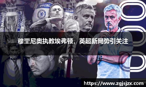 皇冠hg58体育官方网站