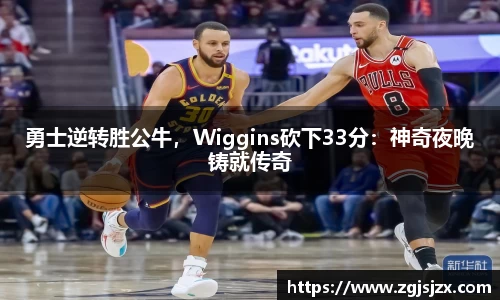 皇冠hg58体育官方网站