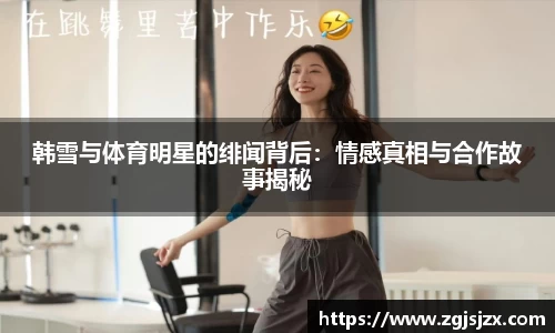 皇冠hg58体育官网
