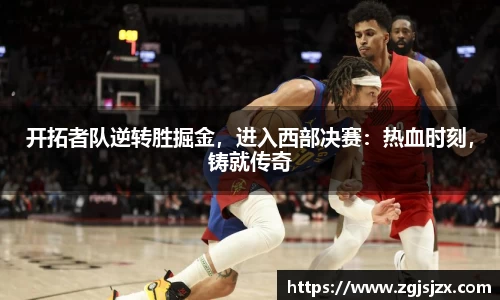 皇冠hg58体育