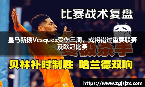 皇冠hg58体育官方网站