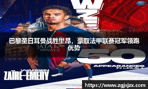 皇冠hg58体育