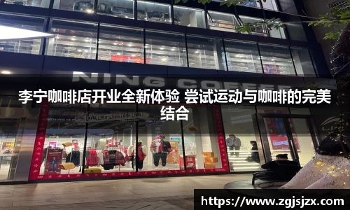 皇冠hg58体育官网