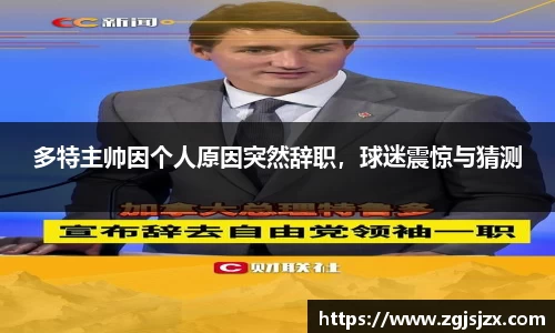 皇冠hg58体育