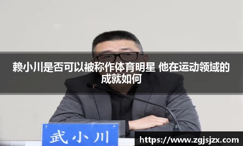 皇冠hg58体育