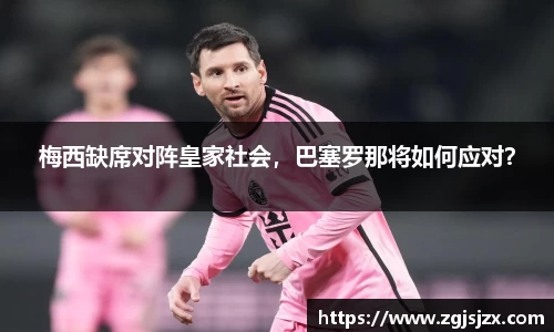 皇冠hg58体育