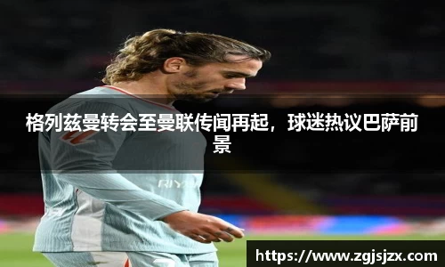 皇冠hg58体育官方网站