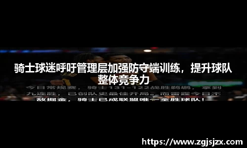 皇冠hg58