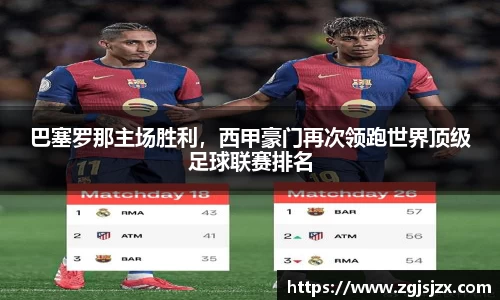 皇冠hg58体育官方网站