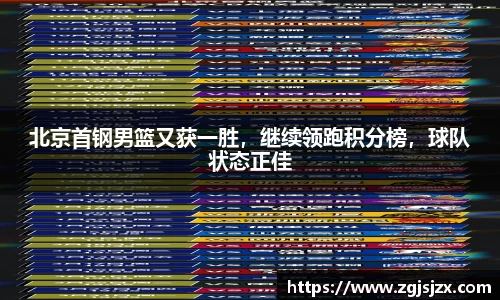 皇冠hg58体育