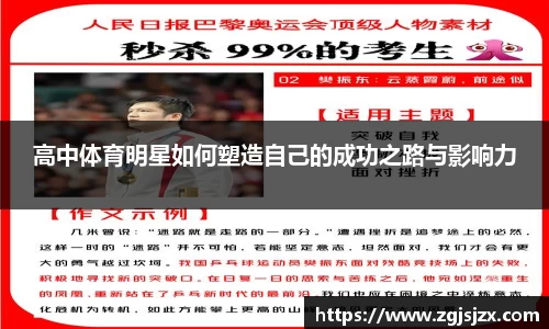 皇冠hg58