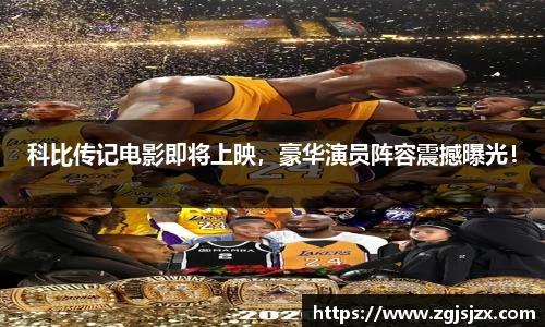 皇冠hg58体育官网