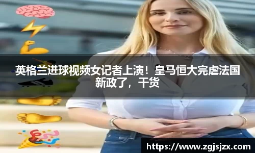 皇冠hg58体育官方网站