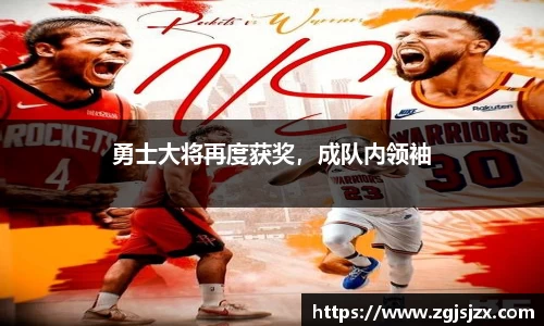 皇冠hg58体育官网