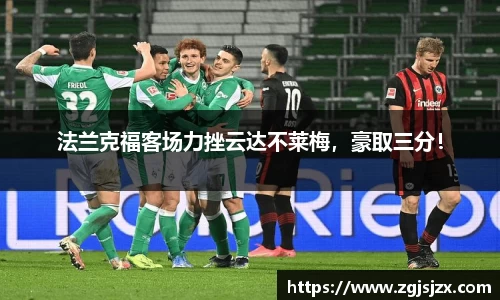 皇冠hg58体育官方网站