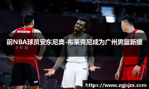 皇冠hg58体育官方网站