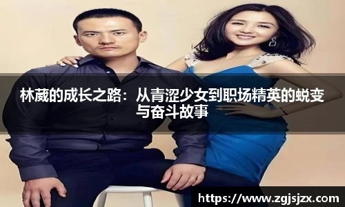 皇冠hg58体育官网