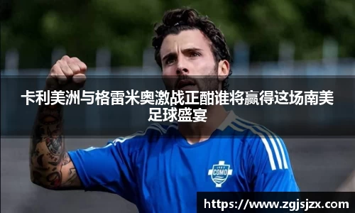 皇冠hg58体育官方网站