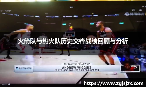 皇冠hg58体育官网