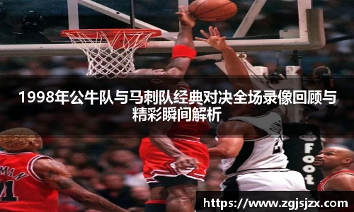 皇冠hg58体育官网