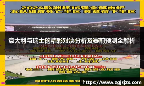 皇冠hg58体育官方网站