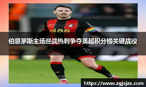 皇冠hg58体育官方网站