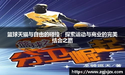 皇冠hg58体育官网