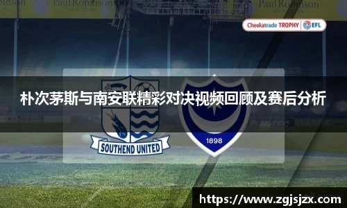 皇冠hg58体育官方网站