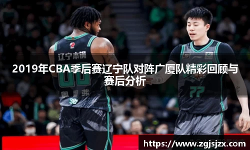 皇冠hg58体育