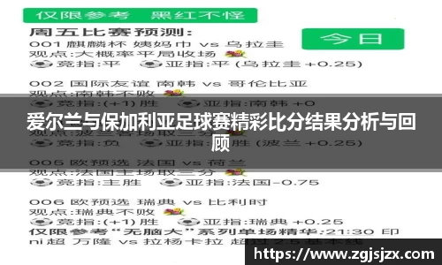 皇冠hg58