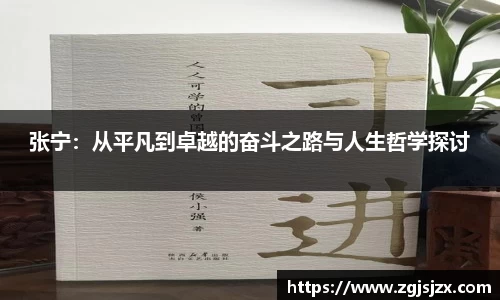 皇冠hg58体育官网