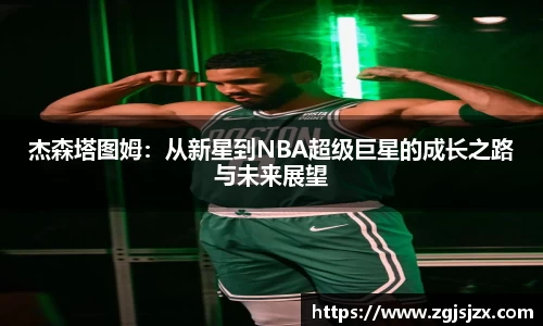 皇冠hg58体育