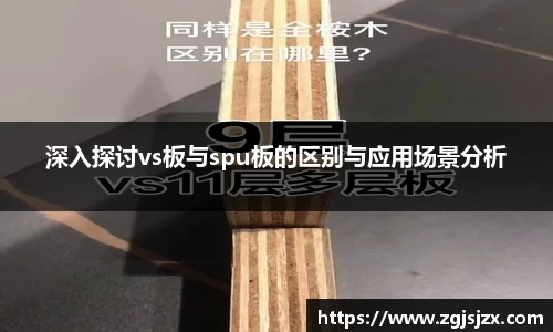 皇冠hg58体育